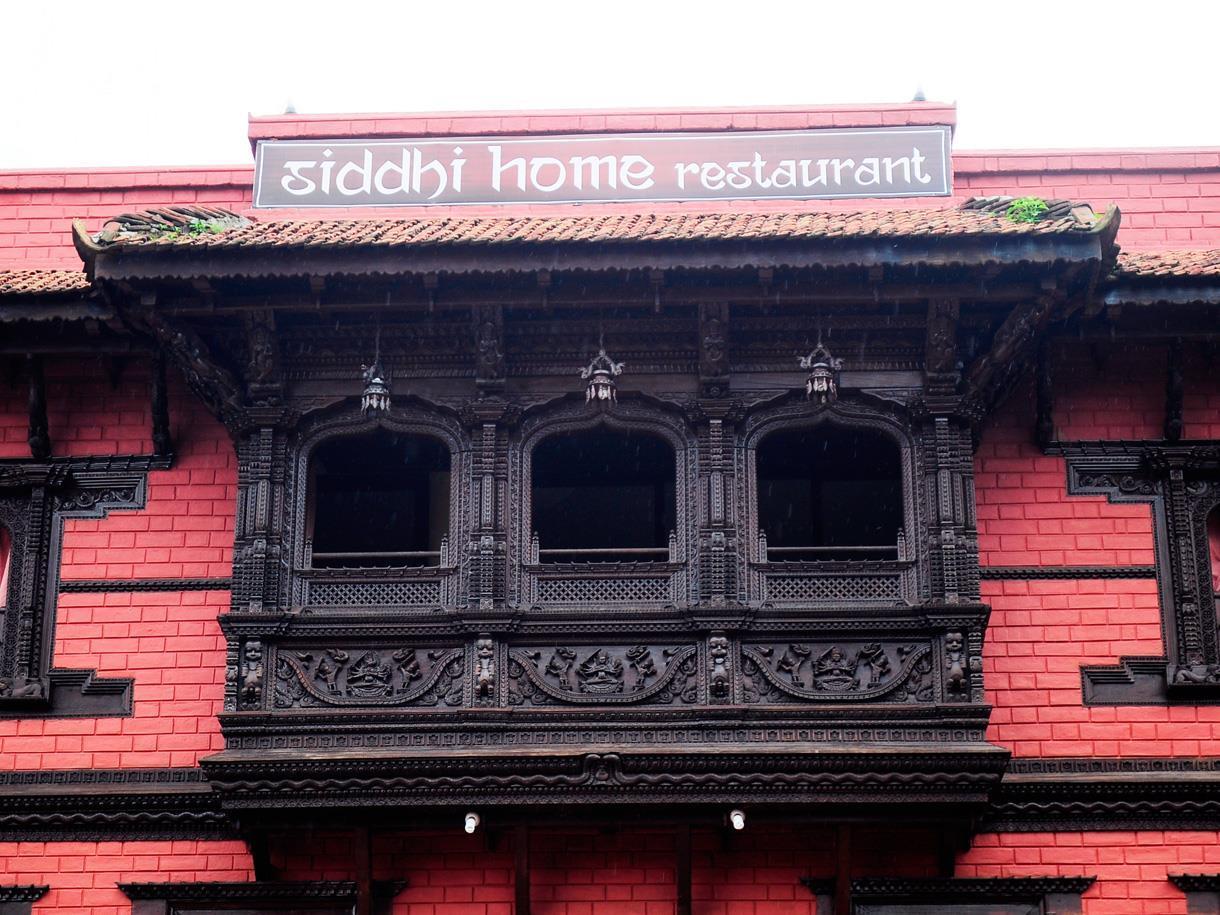Siddhi Home & Restaurant Bhaktapur Bagian luar foto
